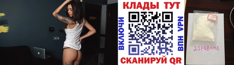 Как найти закладки Сасово Амфетамин  Каннабис  Галлюциногенные грибы  MEGA рабочий сайт  Меф  ГАШИШ 