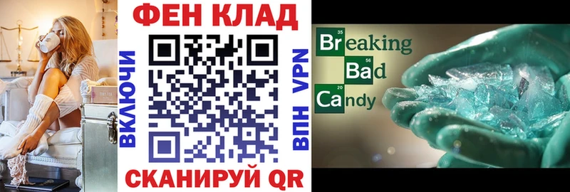 Амфетамин VHQ  Сасово 