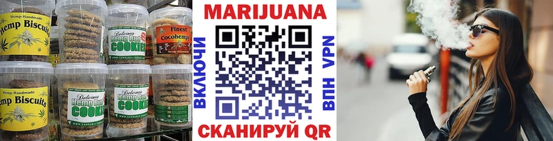 ОМГ ОМГ как войти  Сасово  даркнет наркотические препараты  Еда ТГК конопля 