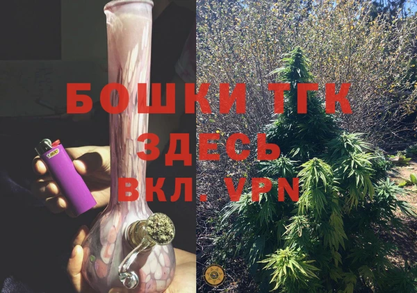 бошки Алексеевка