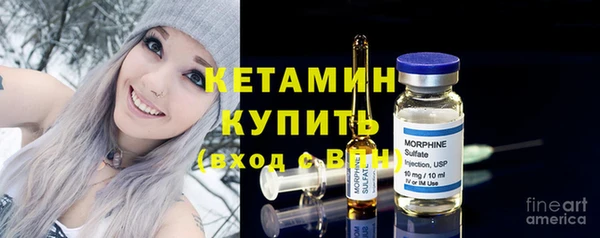 дистиллят марихуана Армянск