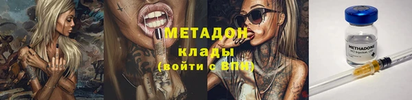 бошки Алексеевка