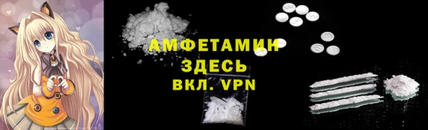 бошки Алексеевка