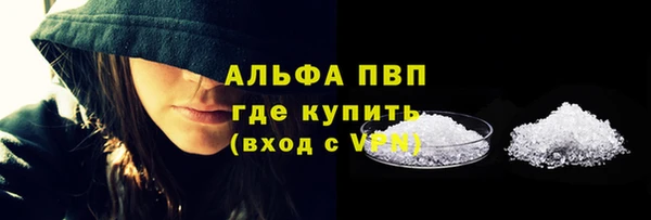 дурь Алексин