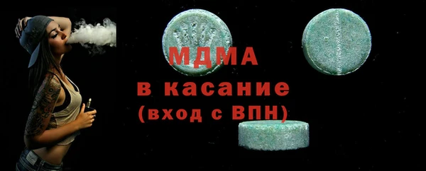 стаф Алзамай