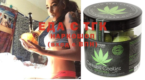 бошки Алексеевка