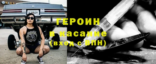 бошки Алексеевка