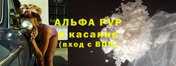бошки Алексеевка