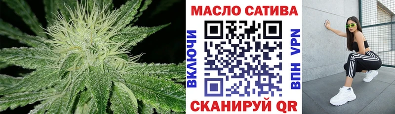 магазин    Сасово  KRAKEN как зайти  Дистиллят ТГК Wax 